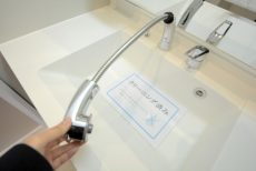 パークハイム上馬 洗面