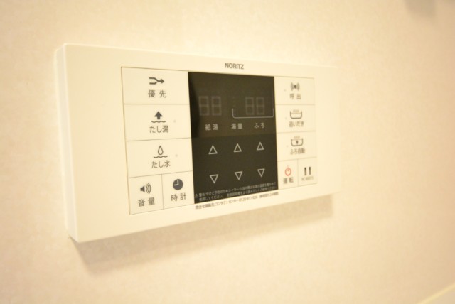 藤和薬王寺ホームズ (74)浴室