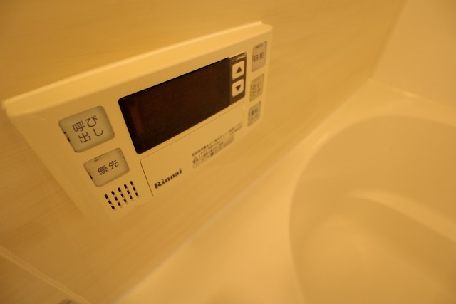 セザール第二目黒三田 バス