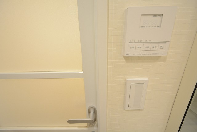 高田馬場パークハウス弐番館 風呂