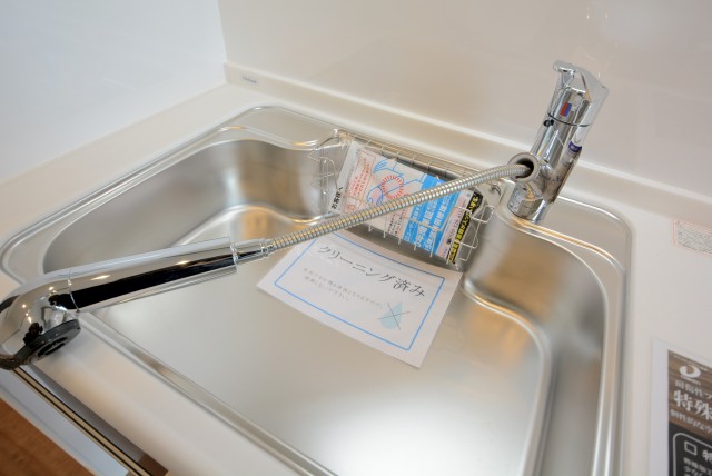 パークハイム上馬 キッチン