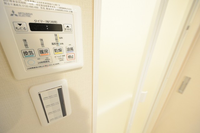 古河松原マンション バス