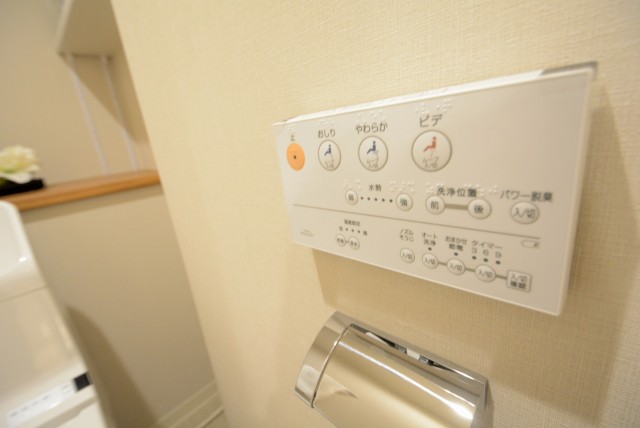 サンビューハイツ渋谷 トイレ