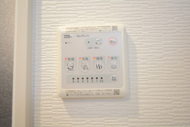 クレベール西新宿 バス