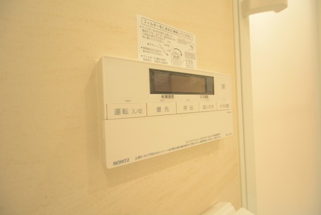 サンビューハイツ渋谷 バス