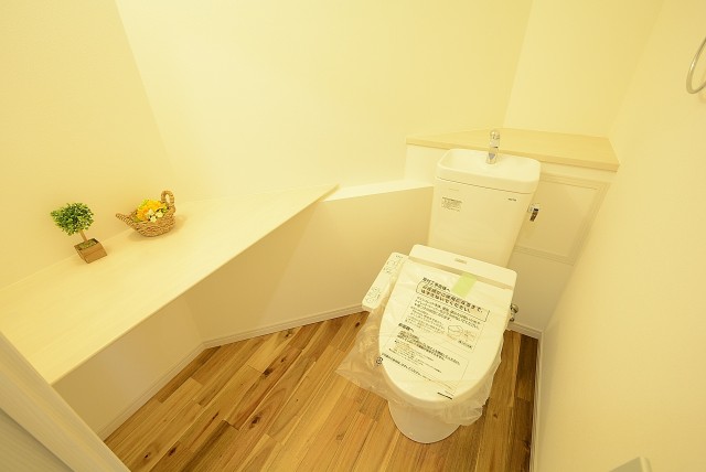 イトーピア五反田 トイレ