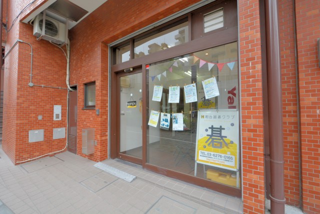 クレベール西新宿 (5)外観