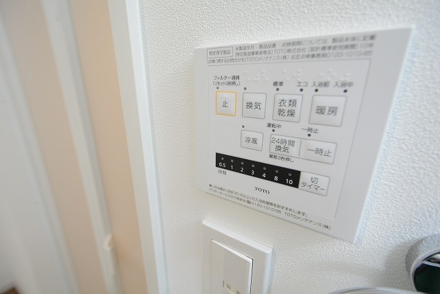 イトーピア五反田 バス