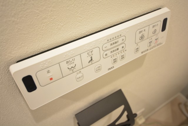 松濤ハウス トイレ