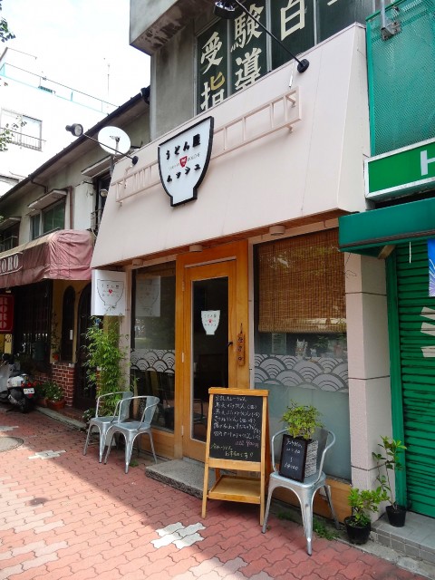 白金台グロリアハイツ　プラリナストリート