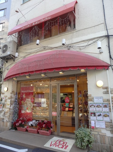 グランドシティ白山　白山駅周辺