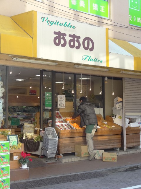 グランドシティ白山　白山駅周辺