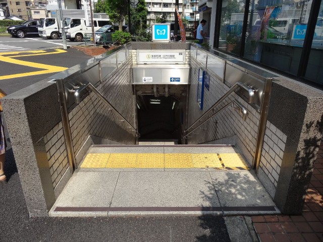 朝日江戸川橋マンション　江戸川橋駅