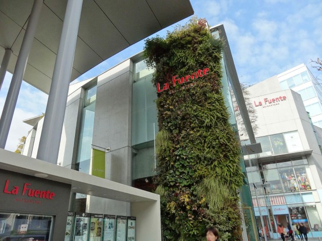 サンビューハイツ渋谷　ラフェンテ代官山