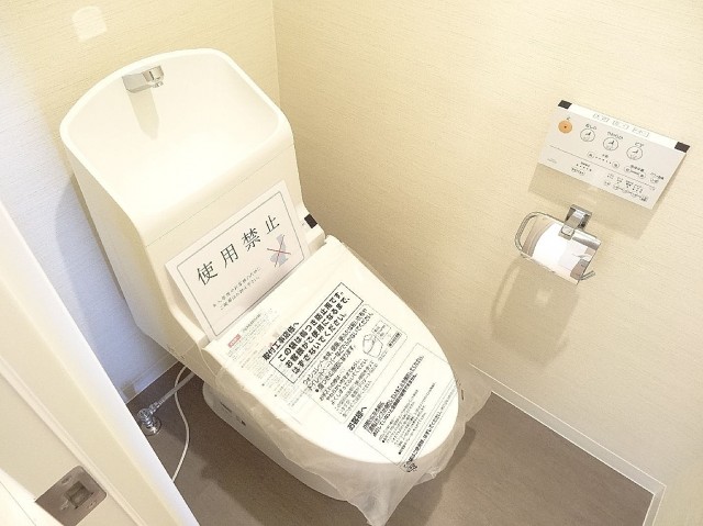 マイキャッスル蒲田　トイレ