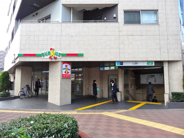 ライオンズマンション八丁堀第2　八丁堀駅