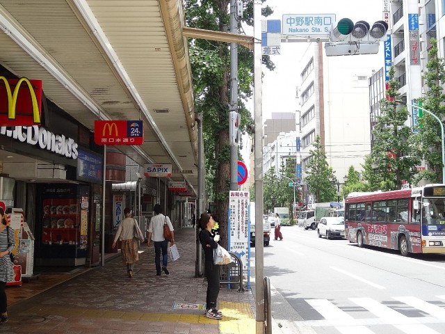 宮園コーポ　中野駅周辺