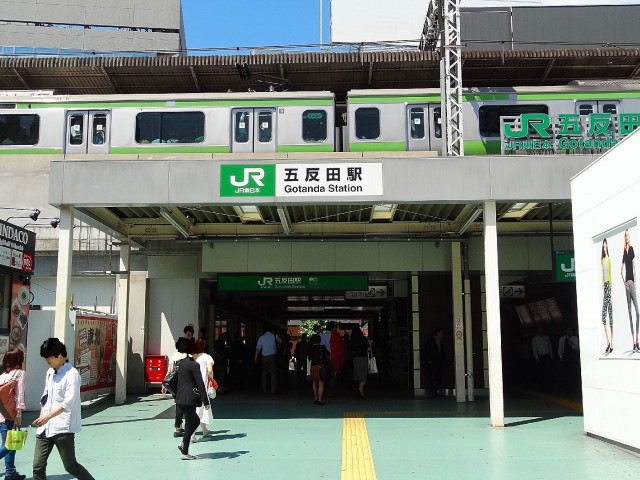 セブンスターマンション第7五反田　五反田駅