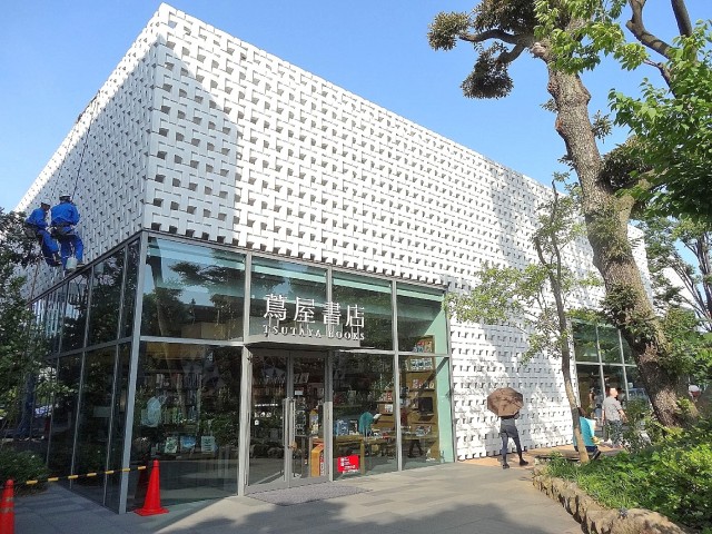 サンビューハイツ渋谷　代官山蔦谷