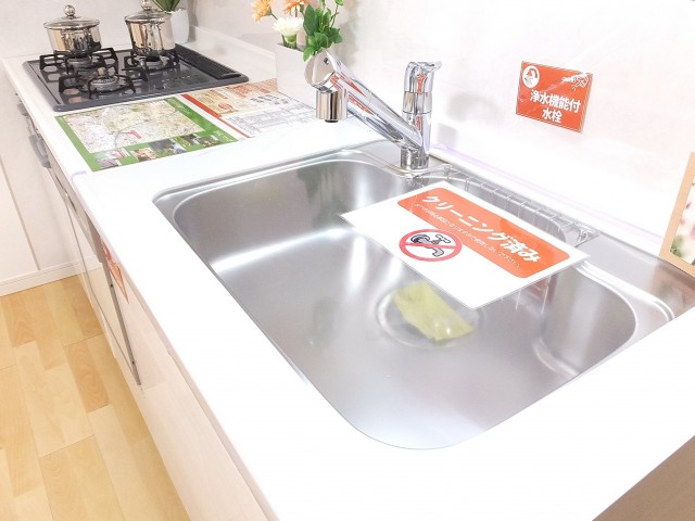 朝日江戸川橋マンション　キッチン