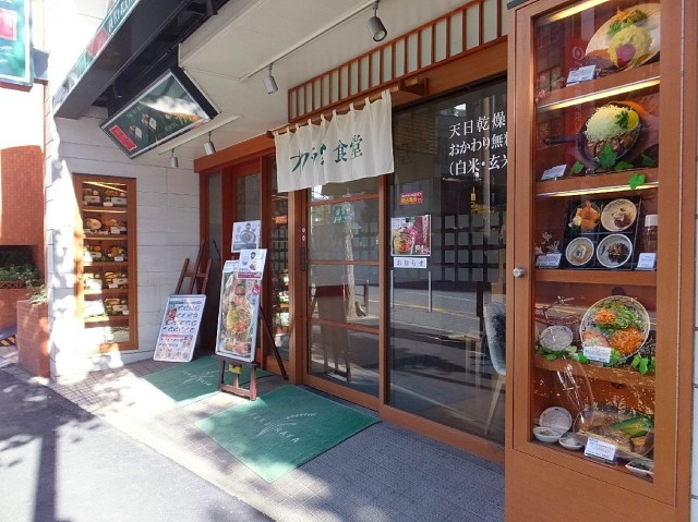 朝日江戸川橋マンション　1階店舗