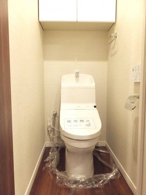 センチュリープラチナマンション大井町　トイレ