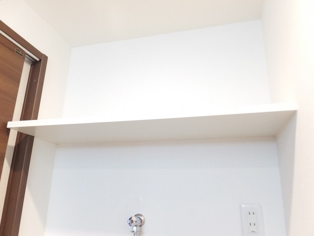 池上パーク・ホームズ　洗濯機置場上の棚