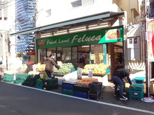 バロンハイツ大塚　スーパー