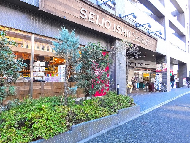 秀和麻布笄町レジデンス　周辺