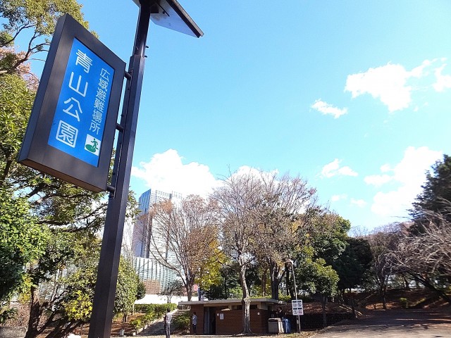 秀和麻布笄町レジデンス　周辺