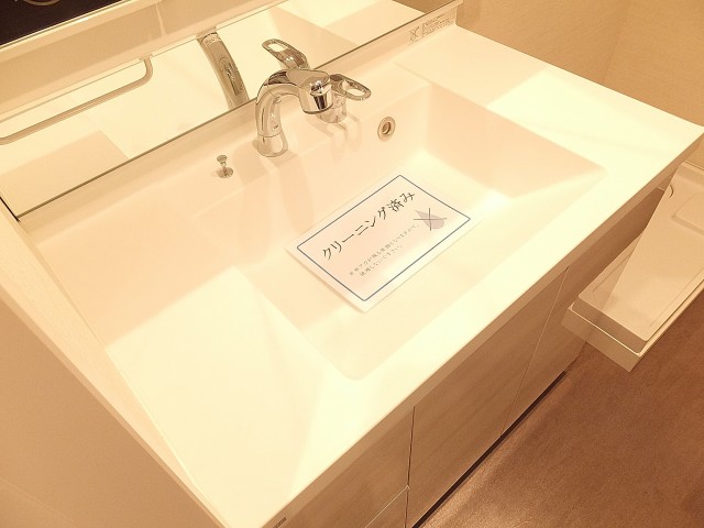 パシフィック本駒込　洗面化粧台