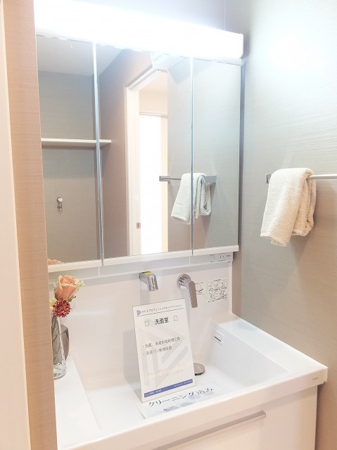 クレド茗荷谷　洗面化粧台