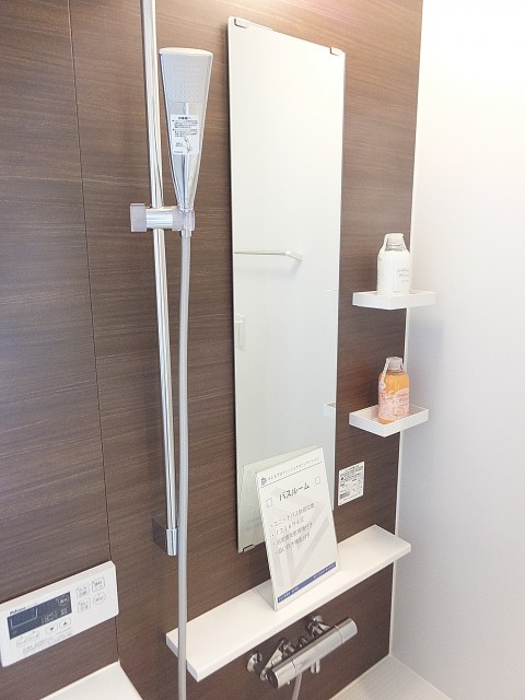 クレド茗荷谷　バスルーム