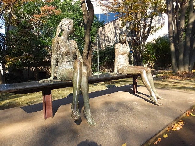 リックスLお茶の水女子大前　教育の森公園