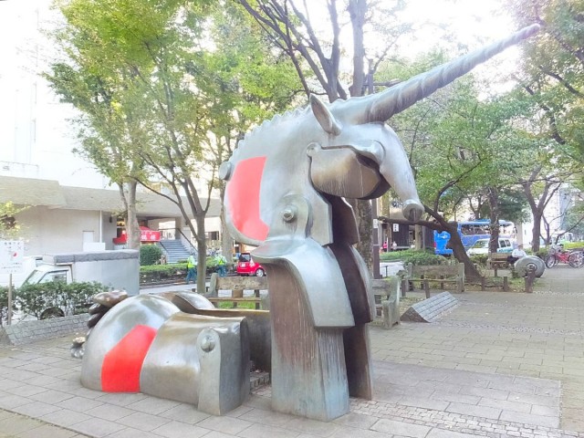 リックスLお茶の水女子大前　公園