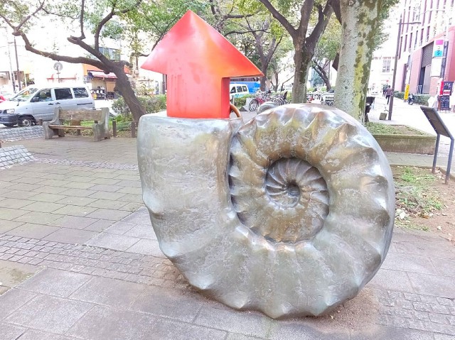 クレド茗荷谷　公園