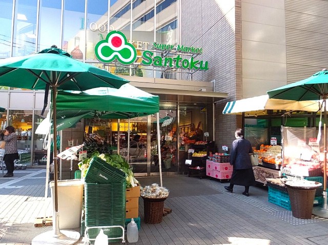 クレド茗荷谷　茗荷谷駅周辺