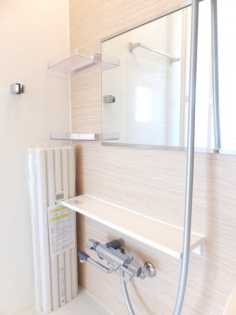 セザール学芸大学　バスルーム