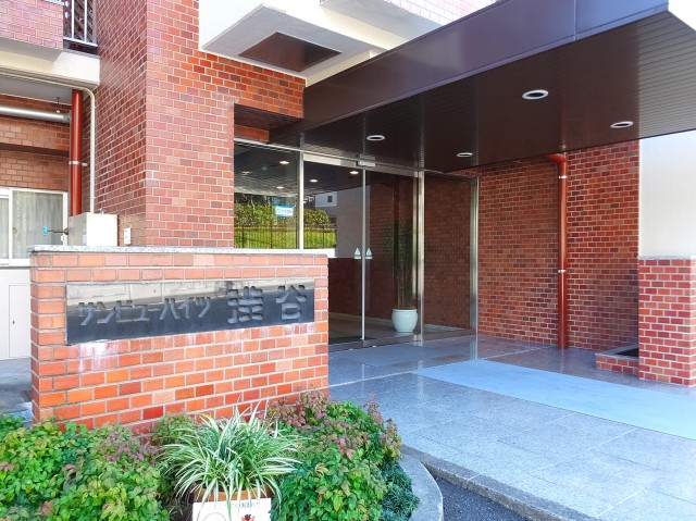 サンビューハイツ渋谷　エントランス