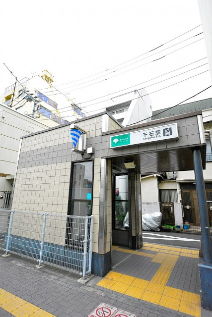 ユニー千石　周辺