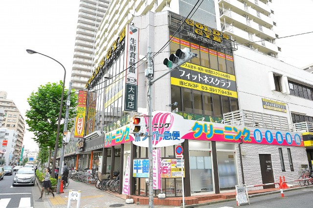 バロンハイツ大塚　スーパー