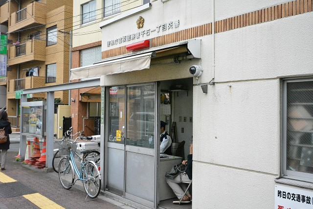 ユニー千石　周辺