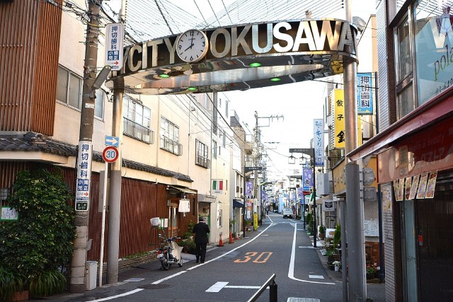 マイキャッスル田園調布　奥沢銀座商店街
