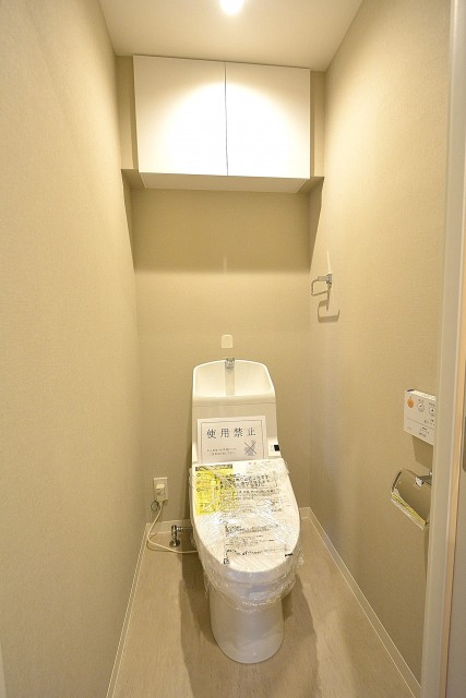 朝日江戸川橋マンション　トイレ