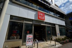 野沢ビューグリーン　周辺環境