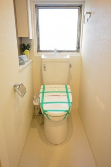 ニューハイム早稲田　トイレ