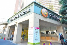 朝日プラザ北新宿 周辺