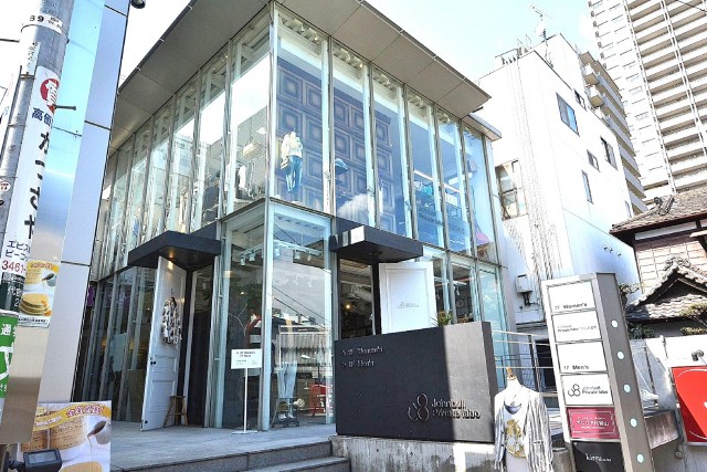 サンビューハイツ渋谷　代官山駅周辺