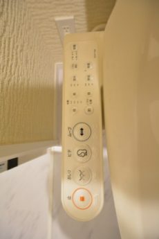 野沢ビューグリーン　トイレ