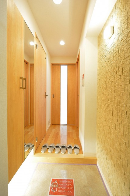 目白ハイツ　玄関